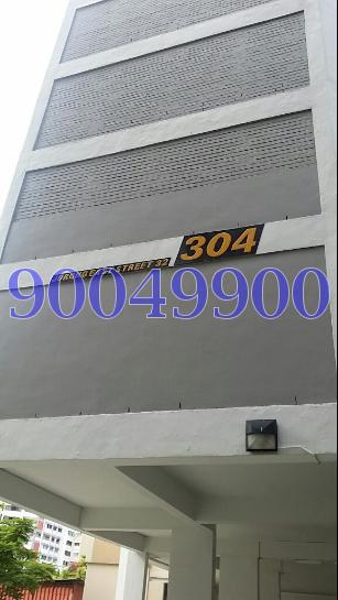 Blk 304 Jurong East Street 32 (Jurong East), HDB 3 Rooms #62277612